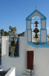 Symi -bell tower above the town