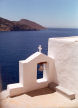 Symi - the bell tower of Agios Vasilios