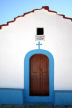 Symi - colour and simplicity of design: monastery of Agios Nikolaos Ksisos