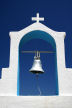 Symi - bell tower over the entrance to the church behind Nanou Beach