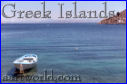 click to view Home Page of photographs of the Greek Islands
